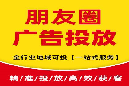 推广竞价策略解析：成功案例分享