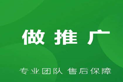 行业领先者的信息流广告优化实战经验分享
